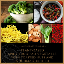 Load image into Gallery viewer, Tuesday Plant-Based Meal - Spicy Kung Pao Vegetables with Toasted Nuts and Noodles Stir Fried - served one person
