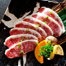 Load image into Gallery viewer, Japanese A5 Kobe Wine Striploin Marbling Score 11+ (Grade A5)  by 1/2 inch
